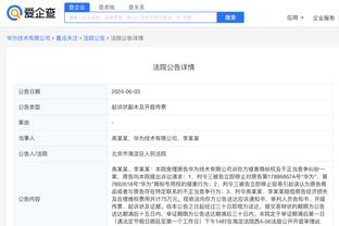 雷竞技免费下载游戏截图4